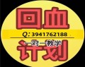 注册用户eltbltm378