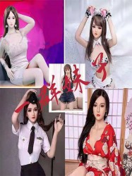 荒野求生：身后跟着一群妹子