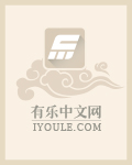 外婆全家抢我妈遗产后，我杀疯了